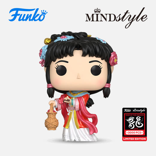 POP Asia Dream of the Red Chamber Lin Daiyu 亚洲系列 红楼梦POP公仔林黛玉 81660 商品图0