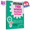 【中商原版】1100 Words You Need to Know + Online Practice 巴朗你需要知道的1100个单词+在线练习 商品缩略图0