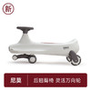 贝仕尼莫儿童扭扭车 商品缩略图0