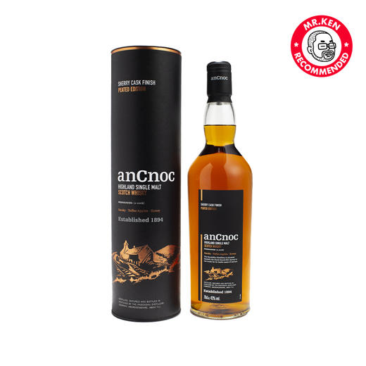 安努克（AnCnoc)泥煤雪莉单一麦芽苏格兰威士忌 商品图5