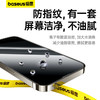 倍思 晶瓷系列 一体防尘 全屏 防窥 钢化膜 苹果15系列 无尘仓贴膜 商品缩略图5