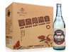 晋泉高粱白酒550ml*6瓶 商品缩略图0