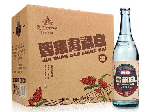 晋泉高粱白酒550ml*6瓶 商品图0