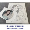【大彩图】盘虎杰工笔画白描底稿圆形小品现代人物高清打印稿HJ32 商品缩略图1