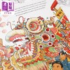 【中商原版】Fun China 趣读中华 幸运小红包 Vikki Zhang张文绮 Lucky Red Envelope Chinese New Year Celebration 商品缩略图4