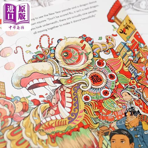 【中商原版】Fun China 趣读中华 幸运小红包 Vikki Zhang张文绮 Lucky Red Envelope Chinese New Year Celebration 商品图4