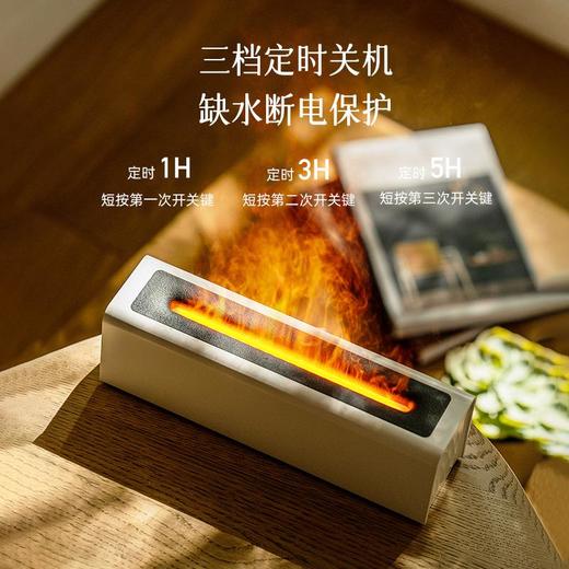 新品3d仿真火焰香薰机 usb北欧家用七彩香氛围灯火焰加湿器跨境 商品图3