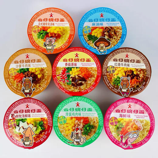 公仔碗仔面 商品图1