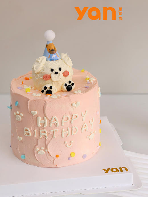 4寸粉粉可爱熊 商品图0