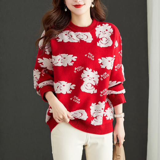 本命年龙年红色毛衣时尚宽松打底衫上衣CC-MY-1028 商品图0