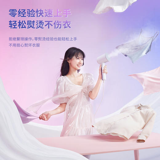 松下（Panasonic）挂烫机家用 熨斗 蒸汽挂烫机 便携 手持挂烫机 电熨斗 NI-GHD015 冰山白 商品图1