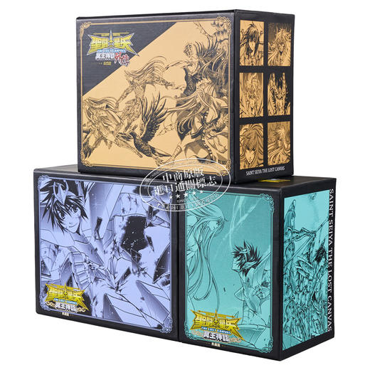 【中商原版】漫画 圣斗士星矢 The Lost Canvas 冥王神话 典藏版 本篇25册+外传16册，共41册 手代木史织 台版漫画书 长鸿出版 商品图5