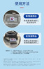 finish亮碟洗碗块24块*2袋+漂洗剂500ml*1瓶+软水盐2kg*1袋 商品缩略图1