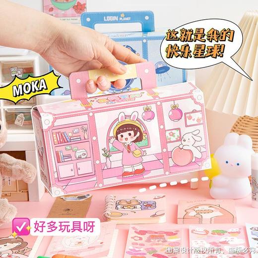 创意惊喜儿童手提伴手礼幼儿园学生礼物奖品礼品可爱文具盲盒套装 商品图2
