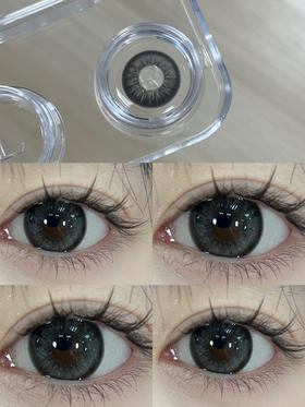 半年抛 Hancon 韩视  雾面雪山14.5