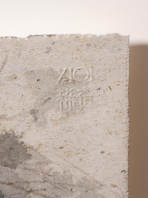 稀奇艺术 马玉签名限量版画《让我抱抱你-熊猫》艺术装饰画 商品图4