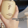 WHOO后天气丹光彩紧颜爽肤水150ml/乳液110ml补水保湿紧致浸透亮泽不油腻淡化细纹 商品缩略图9