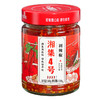 湘集4号湖南正宗辣椒酱特辣手工辣椒香辣下饭菜酱菜鱼头剁辣椒 商品缩略图5