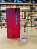 四川五粮人家52度白酒（浓香型） 商品缩略图0