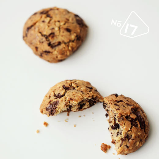 法芙娜巧克力榛子软曲奇 商品图0