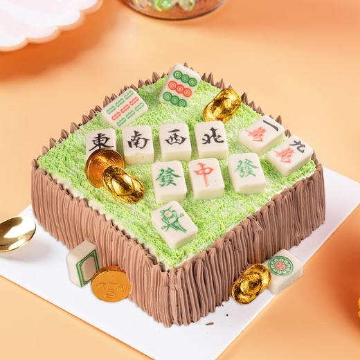 人生赢家（麻将牌随机摆放） 商品图0