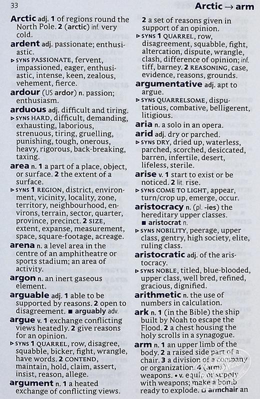 【中商原版】彩色牛津辞典 Colour Oxford Dictionary & Thesaurus英文原版进口 英语字典 教辅参考书词典工具书 牛津大学出版 商品图5