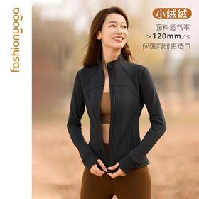 凡圣瑜伽加绒保暖修身外套F13870