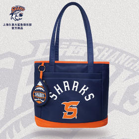 上海久事大鲨鱼俱乐部 | Citywalk托特包时尚单肩包篮球球迷礼物