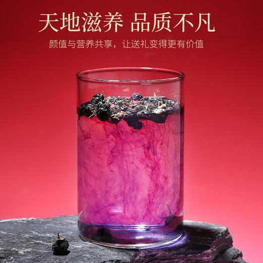 【冬季滋补】杞里香120g（15罐）礼盒装大果黑枸杞典藏甄选大果，三筛三选大果黑枸杞的10%，精挑细选饱满大果粒 商品图6