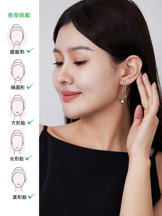 【天猫同款】悦甄 18k金铂金灰珍珠耳夹  铃兰 商品图1