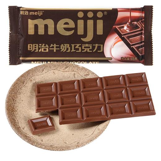 明治排块醇黑巧克力65g 商品图2