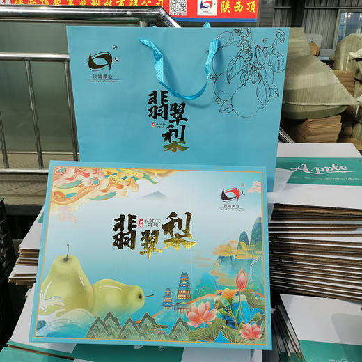 【黄陵翡翠梨】新鲜陕西黄陵翡翠梨12枚大果礼盒装净重约8.5斤 商品图2