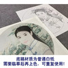 【大彩图】盘虎杰工笔画白描底稿圆形小品《东风暖枝头》现代人物高清打印稿HJ27 商品缩略图3