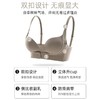 【69元2件！】第二代前扣小聚蛋内衣3D立体圆球杯 零感软支撑 半杯设计 穿衣更好看 商品缩略图3