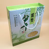 香十桂雷竹笋干1000g 商品缩略图1