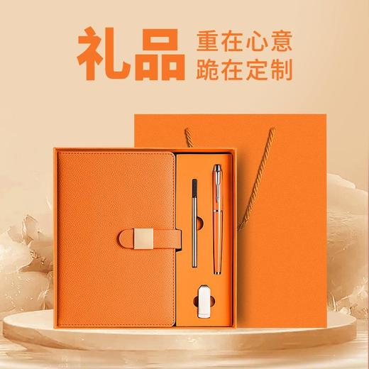 高颜值A5商务笔记本礼盒套装定制可印logo高档企业记事本办公礼品 商品图2