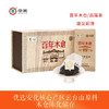 茯砖 黑茶 | 2015年百年木仓茯砖 高端商务袋泡茶12泡*3g（36g）） 商品缩略图0