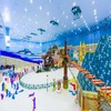 融创文旅城【广州热雪奇迹】景区酒店+畅玩冰雪 899元起，升级不限时！！！ 商品缩略图5