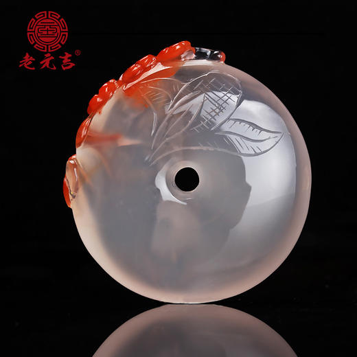 老元吉【冰飘南红竹节】吊坠系列 商品图3