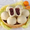 【秒杀】白面红豆包50g*18个 商品缩略图0