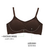 靴下物小胸无痕内衣薄款莫代尔软支撑文胸透气无钢圈防下垂收副乳 商品缩略图3