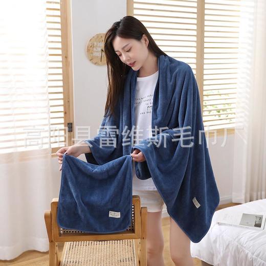 加大号90*150cm浴巾成人情侣浴巾毛巾套装礼品回礼套装可印logo 商品图3