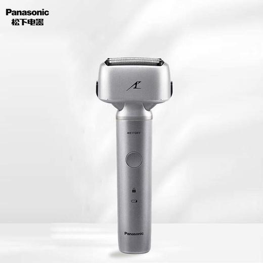 松下（Panasonic）小锤子电动剃须刀 男士充电往复立体浮动式刀头 高速磁悬浮马达ES-PLM3BS405 商品图0