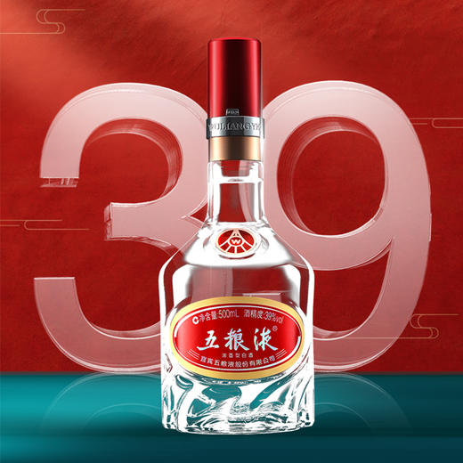 五粮液 39度浓香型白酒 500ml*1瓶 商品图3