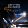 微笑鲨迷你超亮工作灯磁吸式led手电筒小强光充电多功能汽修维修灯随身 商品缩略图4