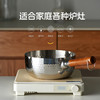无涂层304不锈钢小奶锅 平锅 汤锅  A-4720 kimscook 商品缩略图6