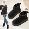 ZHR厚底雪地靴女2023冬季新款加厚加绒防滑休闲短靴户外保暖棉鞋 商品缩略图4
