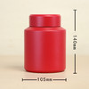 观礼【2圆罐•红】88元一套 /一件10套 商品缩略图3