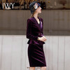 IWY/紫色秋冬丝绒西装套装女气质长袖工作服高级感职业装外套CS1900 商品缩略图3
