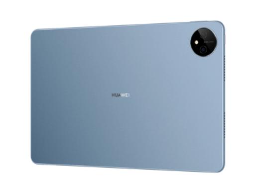 华为平板 MatePad Pro 11" 2024款 XYAO-W00 商品图0